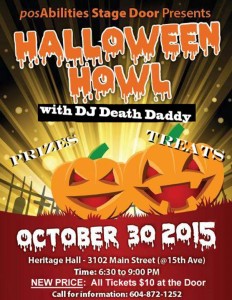 Halloween Howl - Oct 30, 2015